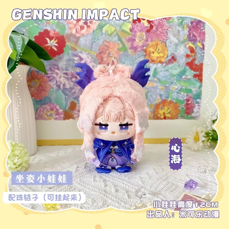 Genshin Impact Plush Doll Sandrone Columbina Yae Miko Arlecchino Sigewine Yae Miko Game Cosplay Stuffed Kids toy Christmas gift