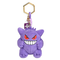 7cm Gengar