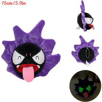 Haunter