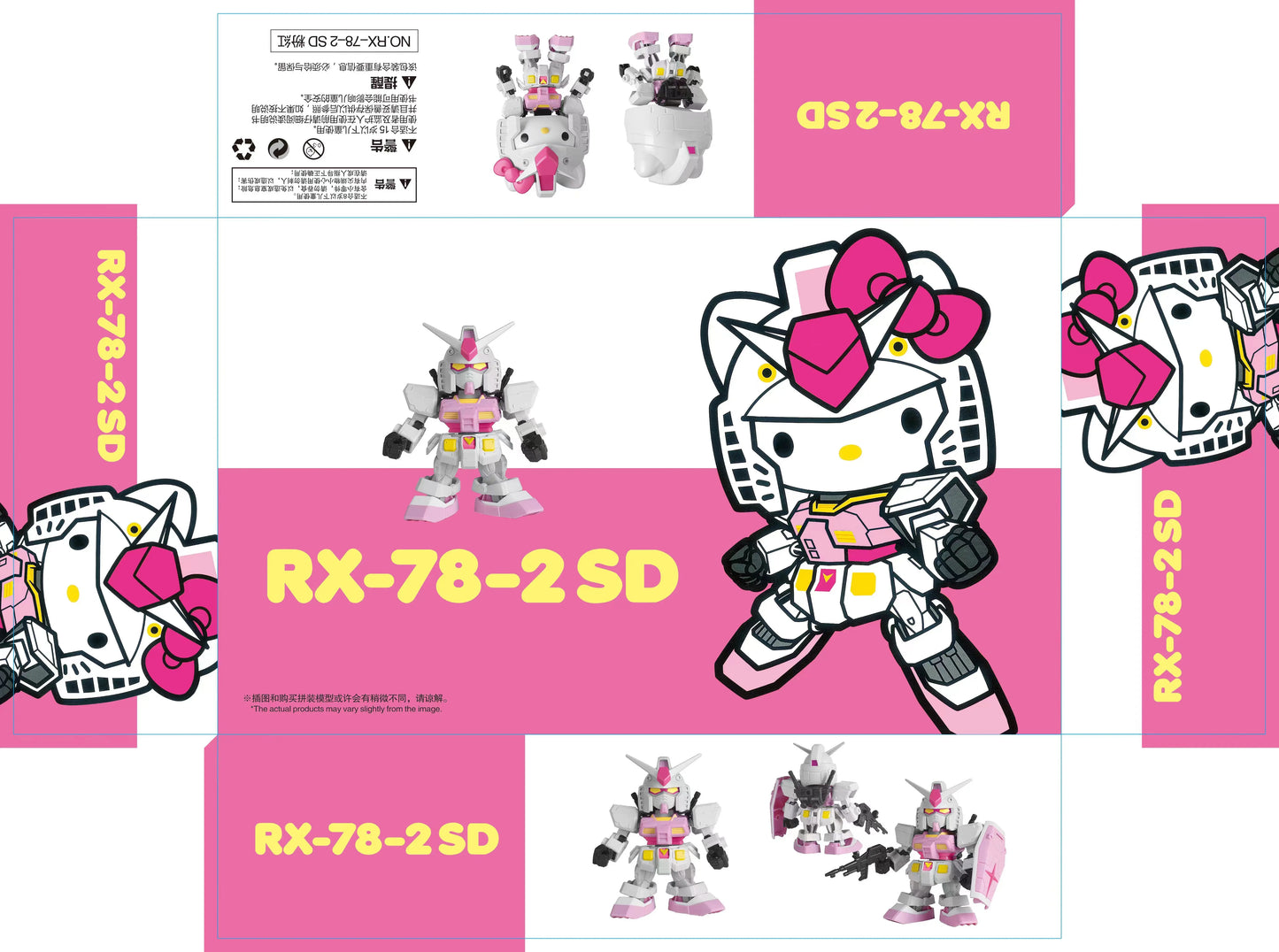 In Stock Hello Kitty 1/144 Scale Cute Cat Collection Assembly Model Kit Action Figure Collectible Toy For Decoration