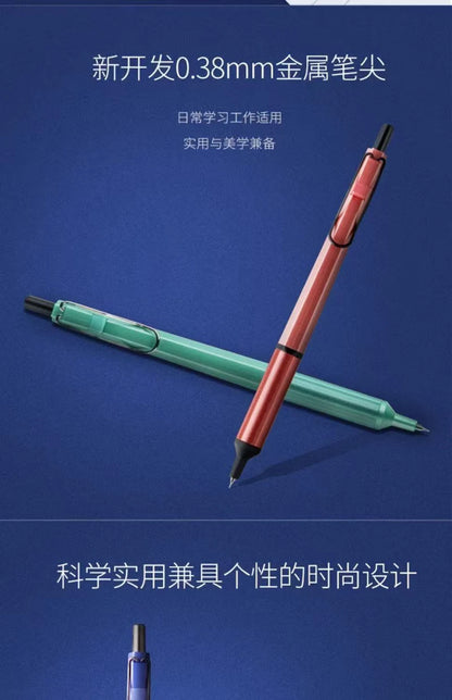 Uni SXN-1003 JETSTREAM EDGE Ballpoint Pens Ultra-fine Luxury Men's Pen, Small-word Annotations Fine Writing Japanese Stationery