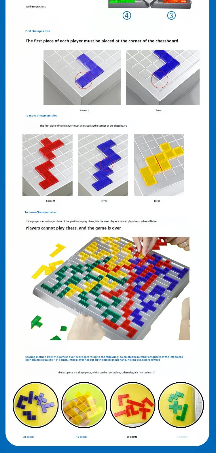 Children Intellectual Puzzle Strategy Board Educational Toys Colored Squares Game Kids Family Party Indoor Desktop Jigsaw Games