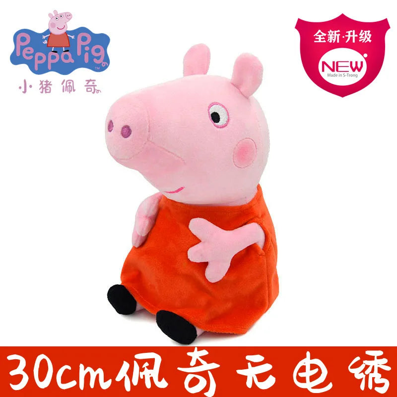 30cm Peppa Pig Plush Toys George Teddy Bear Mr Dinosaur Cute Cartoon Anime Figure Kawaii Stuffed Plush Toys Kids Christmas Gifts