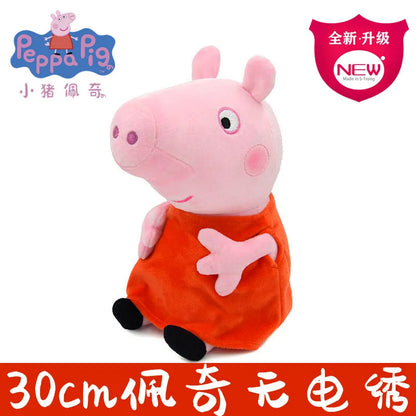 30cm Peppa Pig Plush Toys George Teddy Bear Mr Dinosaur Cute Cartoon Anime Figure Kawaii Stuffed Plush Toys Kids Christmas Gifts