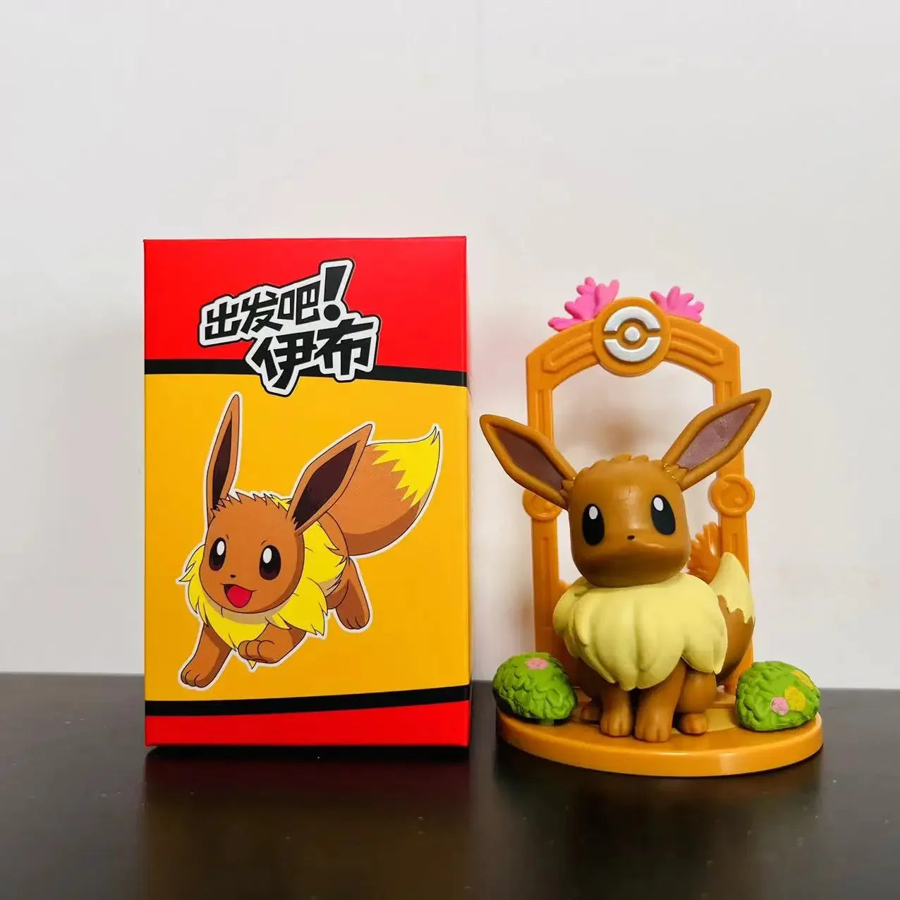 9pcs Pokemon Eevee Evolution Figure Set, Sylveon Espeon Glaceon Leafeon Anime Model Collection Toys for Kids Gift