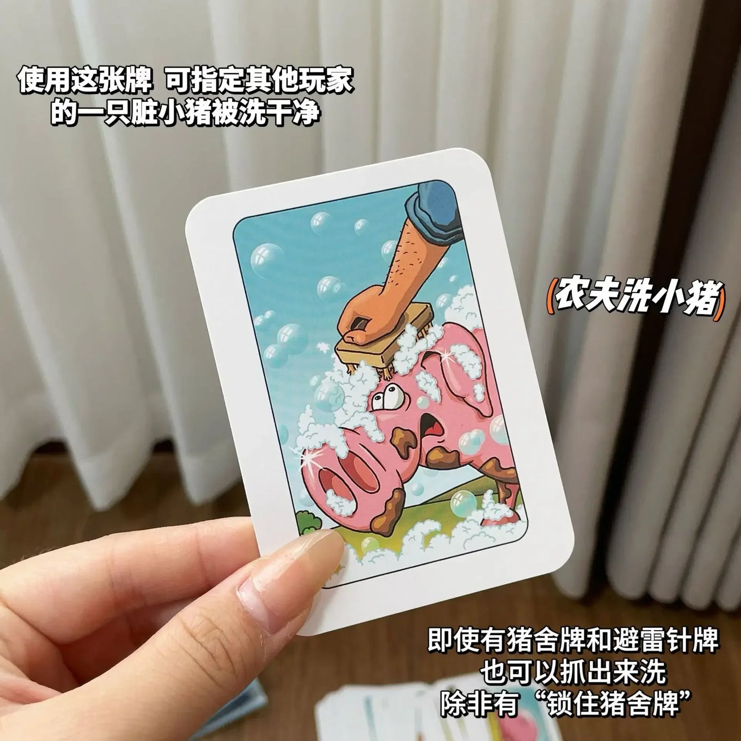 3 types Hot board games Chicken Chiu Chiu Board Game Drecksau Black Sheep Piou Piou Party Game Cards Intellectual Toy Kid Gift