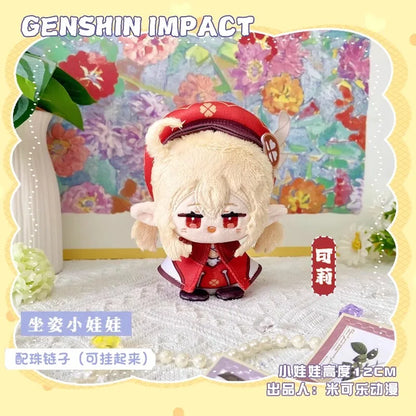 Genshin Impact Plush Doll Sandrone Columbina Yae Miko Arlecchino Sigewine Yae Miko Game Cosplay Stuffed Kids toy Christmas gift