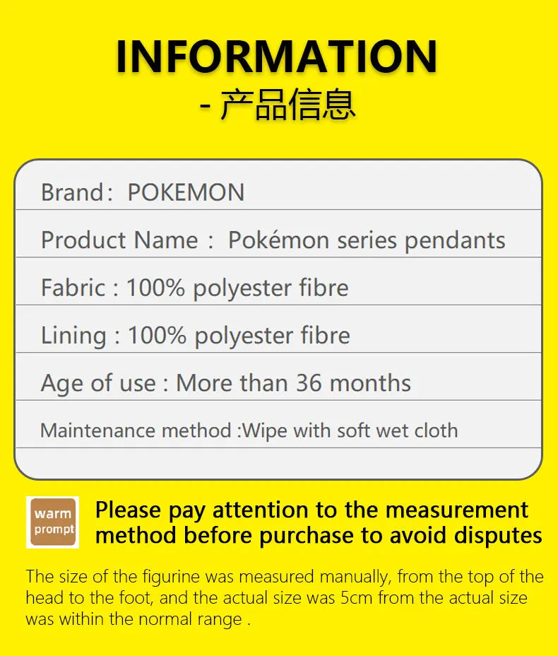 Pokemon Pikachu Mew Squirtle Charmander Kawaii Plush Toy Pendant School Bag Backpack Pendant Key Ring Small Doll Birthday Gift