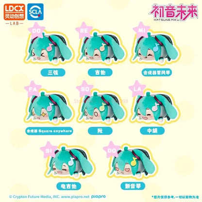 Genuine Spot Miku Double Ponytail Rotary Doll Pull Start Pendant Fufu Dolls Interesting Toys Trendy Kawaii Girls Gifts