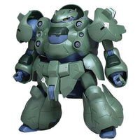 IBO