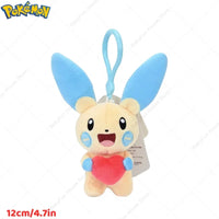 Minun
