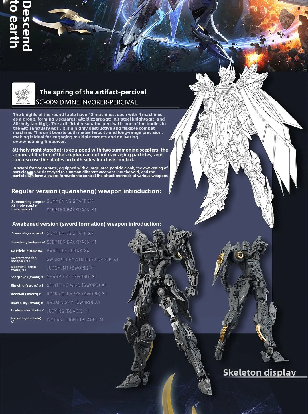 SNAA Knights of The Round Table Percival Tristan Achilles Lancelot Model Kit Collectible Action Figure with Dual Armor Modes