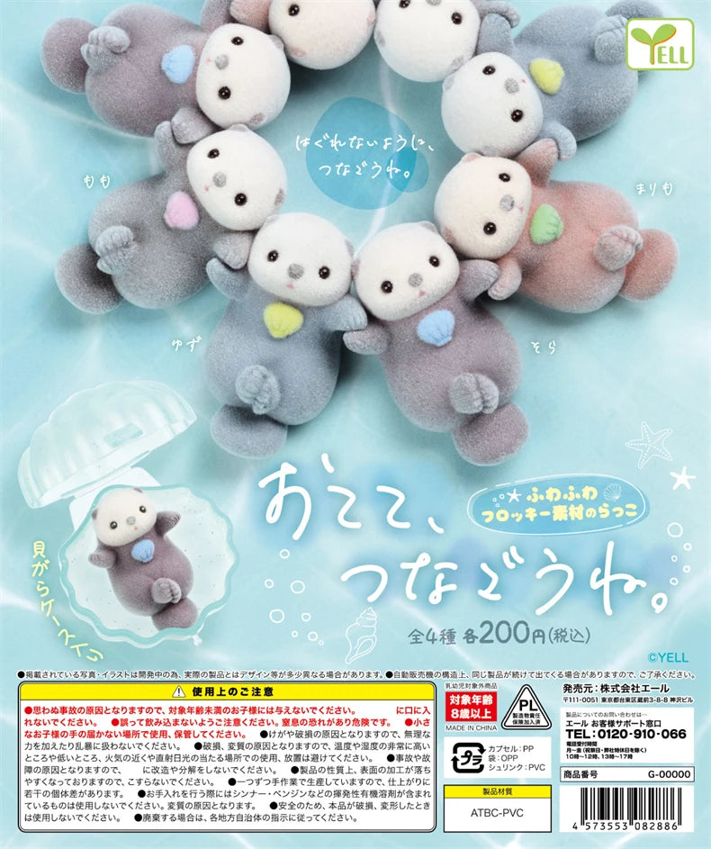 Gashapon Capsule Toy Kawaii Flocking Hand in Hand Otter Shell Animals Figures Model Toys Desktop Decoratoion Ornament Kids Gifts