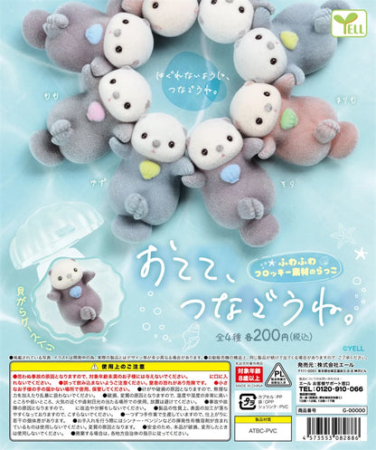 Gashapon Capsule Toy Kawaii Flocking Hand in Hand Otter Shell Animals Figures Model Toys Desktop Decoratoion Ornament Kids Gifts