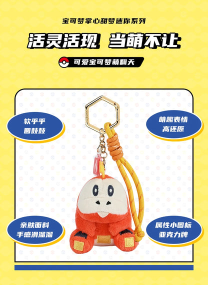 Original Anime Pokemon Kawaii Pikachu Keychain Gengar Mew Sprigatito Mimikyu Stuffed Toy Cute Plush Keyring Doll Pendant Gift