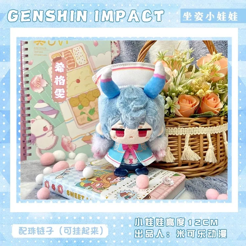 Genshin Impact Plush Doll Lumine Dainsleif Yoimiya Aether Alhaitham Kaveh Freminet Focalors Arlecchino Neuvillette Toy Kids Gift