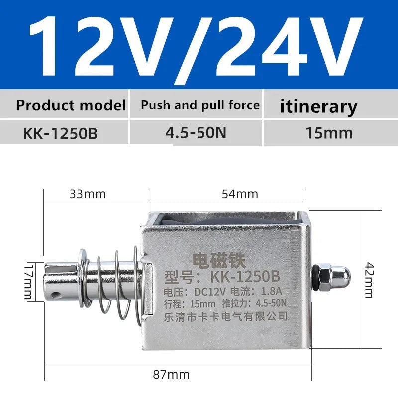 DC12V 24V Through Push Pull Small DC Electromagnet 0520B 0530B 0630B 0730B Strong Pull Switch 5N Stroke Magnet