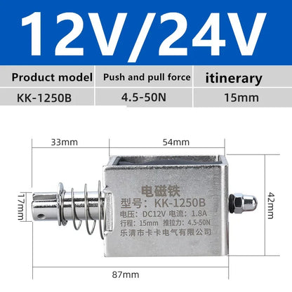 DC12V 24V Through Push Pull Small DC Electromagnet 0520B 0530B 0630B 0730B Strong Pull Switch 5N Stroke Magnet