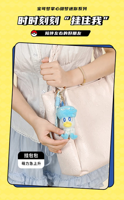 Original Anime Pokemon Kawaii Pikachu Keychain Gengar Mew Sprigatito Mimikyu Stuffed Toy Cute Plush Keyring Doll Pendant Gift