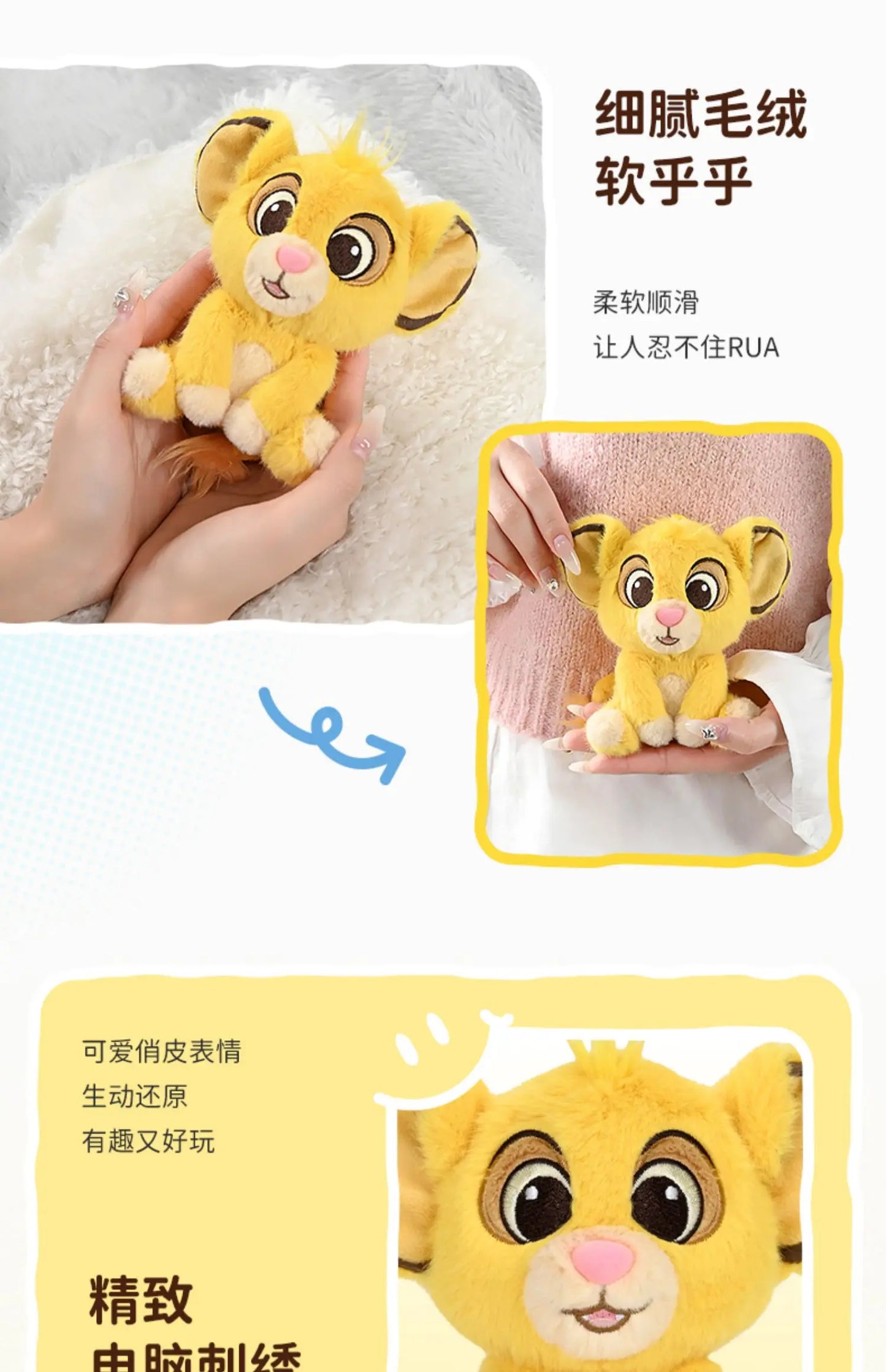 11cm Genuine Disney The Lion King Simba cute Baby Lion Children Stuffed Toy Birthday gift Plush Toys Small Pendant Plush Doll
