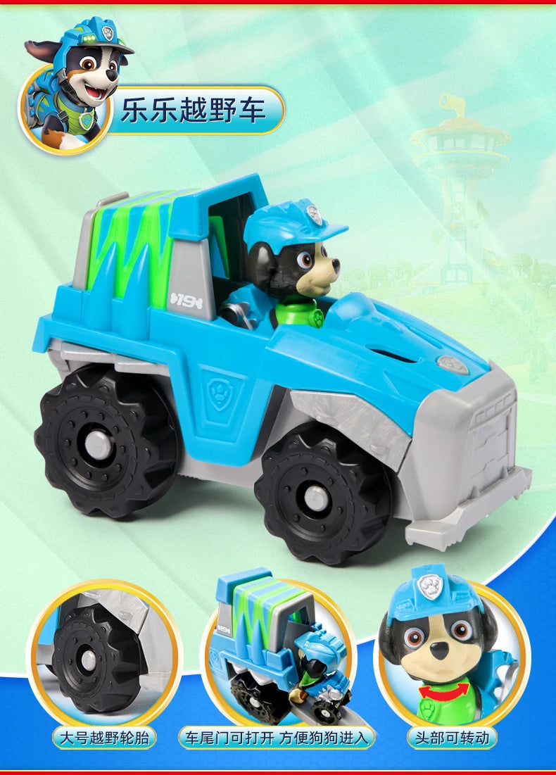 Original Paw Patrol 10kinds Figures Ryder Tracker Everest Chase Rex Skye Rocky Marshall Zuma Action Figure Birthday Gift Toy
