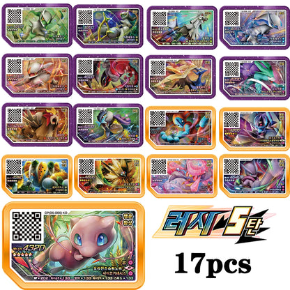 Korean Gaole Rush 5 Card Set 5 Stars Ga-Olé Part Special Disk Game Disc Gaore 러시5탄 가오레 포켓몬 디스크5성 한국판 러시1탄 행운디스 러시4탄