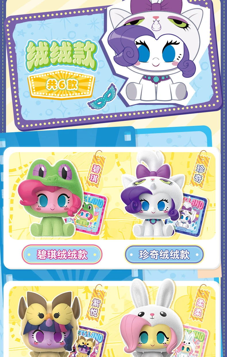 Kayou My Little Pony Blind Box Fancy Pony Pets Lovely Desktop Ornaments Action Figurine Cute Model Doll Christmas Gift Toys