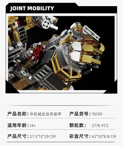 Variety Iron Heroes Blocks Action Figures Mark Building Sets Buster Mech DIY Brick Collectible Toys for Boys Adult Kids Gifts