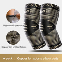 2 piece-elbow pad