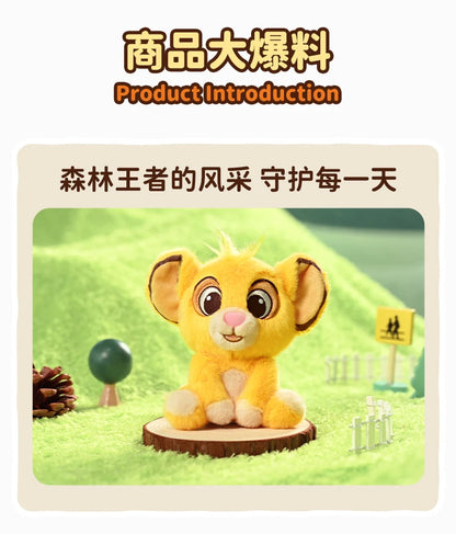 11cm Genuine Disney The Lion King Simba cute Baby Lion Children Stuffed Toy Birthday gift Plush Toys Small Pendant Plush Doll