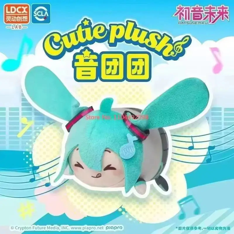 Genuine Spot Miku Double Ponytail Rotary Doll Pull Start Pendant Fufu Dolls Interesting Toys Trendy Kawaii Girls Gifts
