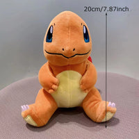 20cm sit charm