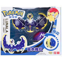 Lunala With Box