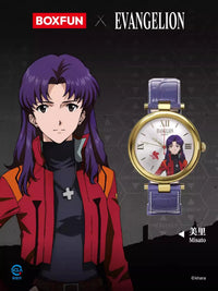 Misato