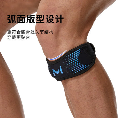 1PCS Adjustable Patella Knee Strap Patellar Tendon Stabilizer Support Band Pain Relief for Soccer Basketball Running
