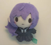 Asahina Mafuyu
