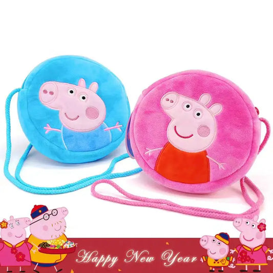 16cm Peppa Pig Kawaii Plush Stuffed Rounded Backpack Toys George Kindergarten Cartoon Shoulder Bag Coin Purse Girl Birthday Gift