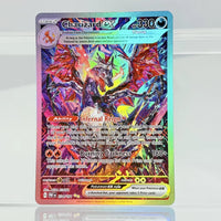 Charizard 234-091