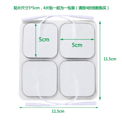 5*5cm Self Adhesive Electrode Pads for TENS Muscle Stimulator with 2mm Plug Digital Electric Patch
