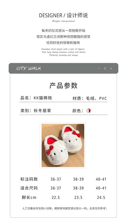 Kawaii Hellokitty Anime Warm Cotton Slippers Autumn Winter Thick Anti Slip Cartoon Plush House Slippers For Girls Surprise Gifts