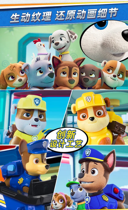Original Paw Patrol 10kinds Figures Ryder Tracker Everest Chase Rex Skye Rocky Marshall Zuma Action Figure Birthday Gift Toy