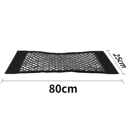 Car Trunk Mesh Organizer Car Tail Storage Net Seat Back Pocket Universal Trunk Bag Auto Magic Tape Network Interior Accessories