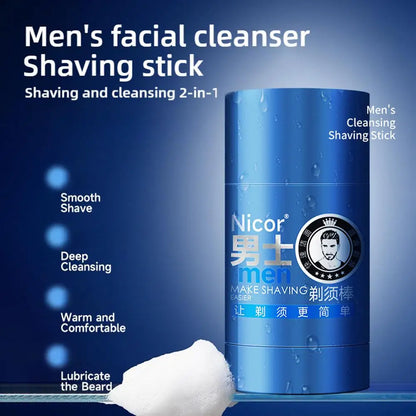 1/2/3PCS Mint Scent Men's Shaving Cream Stick Foam Rich Gentle 2-in-1 Shaving & Cleansing Cream Hydrating Shave Beard Cream
