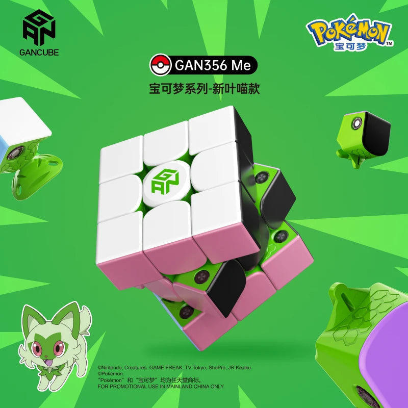 Gan Pok é Mon Joint Third Order Magnetic Competition Special Children'S Puzzle Toy Gift Pikachu Johnny Turtle Birthday Gifts