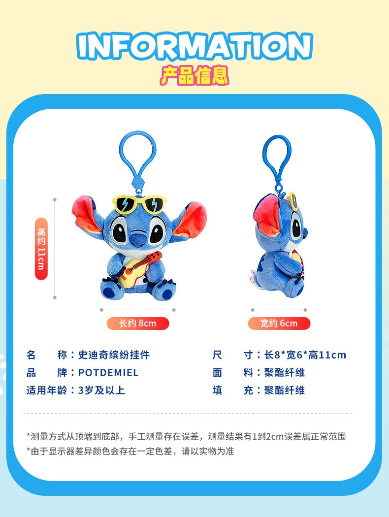 Genuine Disney Stitch Lotso Plush Toys Keychain Pendant Accessories Cute Cartoon Stuffed Doll Key Ring Toys Key Chain Gift