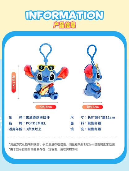 Genuine Disney Stitch Lotso Plush Toys Keychain Pendant Accessories Cute Cartoon Stuffed Doll Key Ring Toys Key Chain Gift