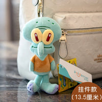 Squidward 13.5cm