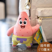 Patrick Star 15cm