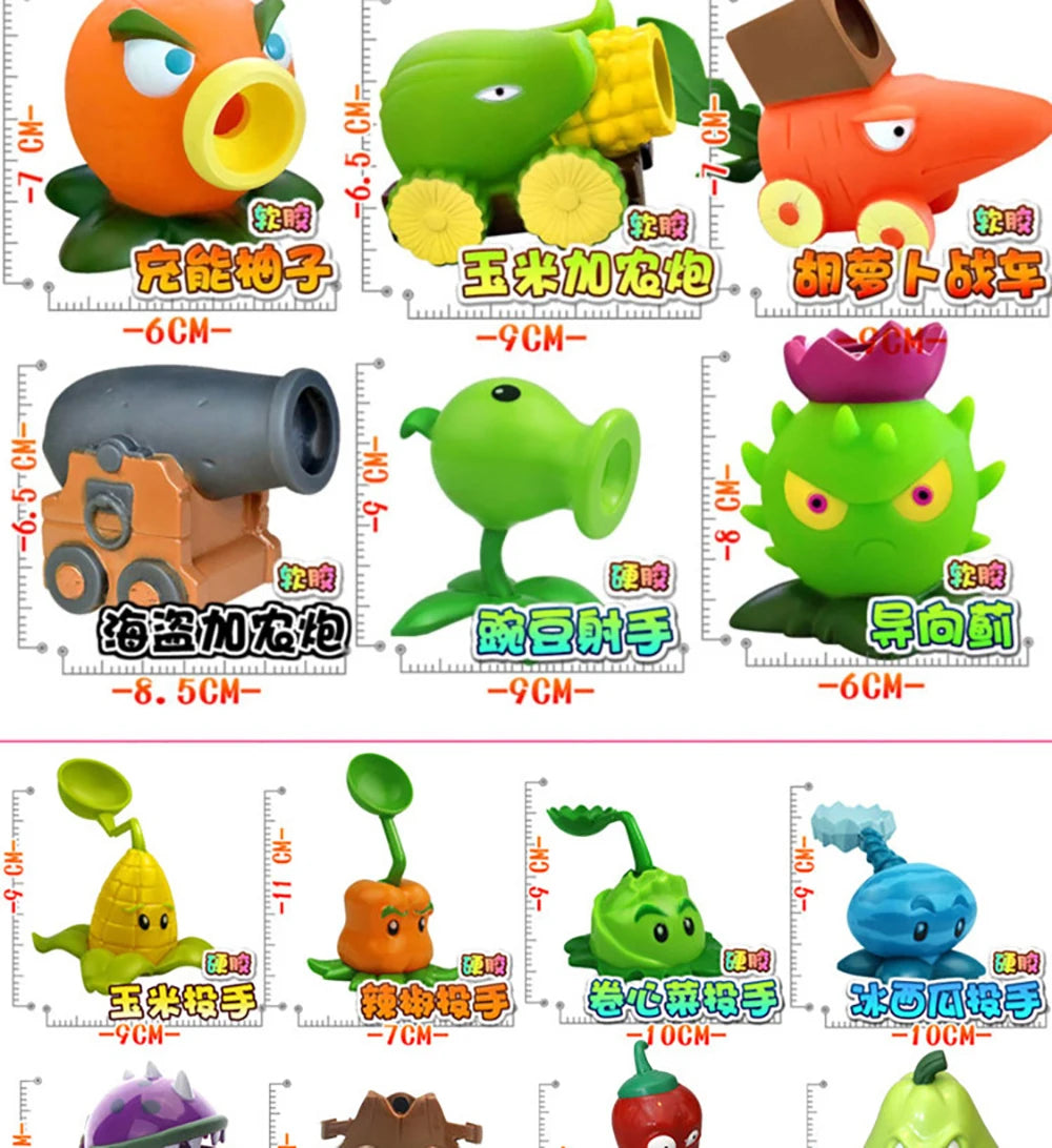 Plants vs. Zombies Giant zombies Egyptian Dr Zombie Dr. Zombie King Action Figure Model PVC Deformation Doll Toys for Kids Gifts