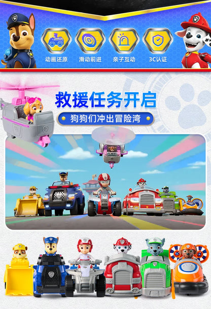 Original Paw Patrol 10kinds Figures Ryder Tracker Everest Chase Rex Skye Rocky Marshall Zuma Action Figure Birthday Gift Toy